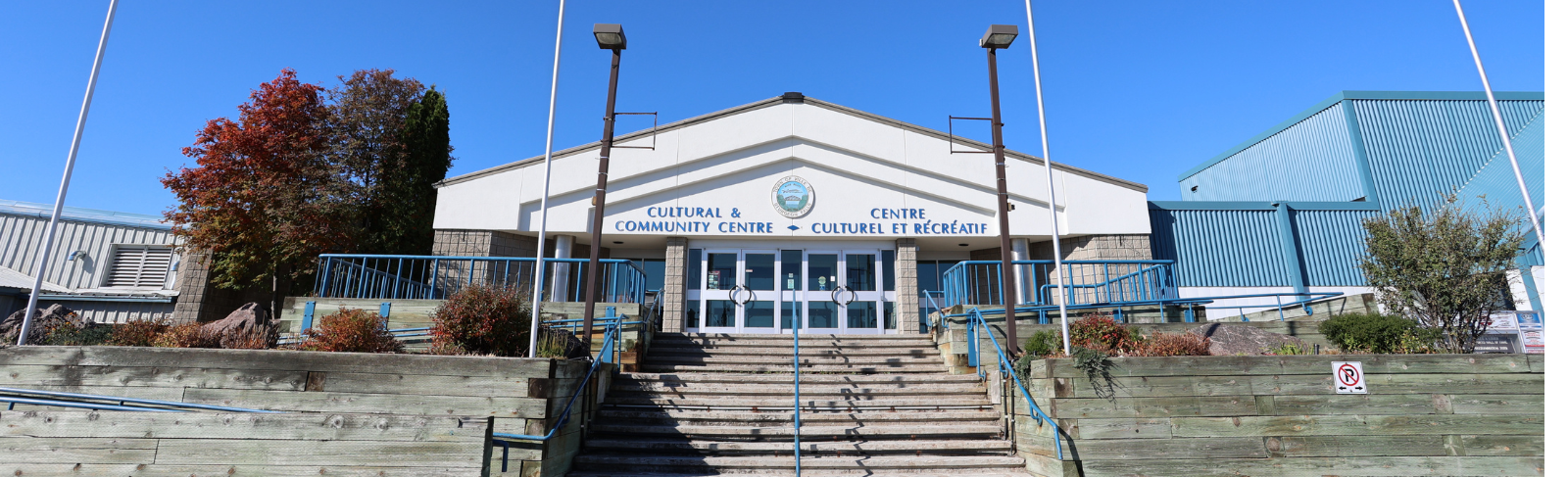 West Nipissing Cultural and Community Centre